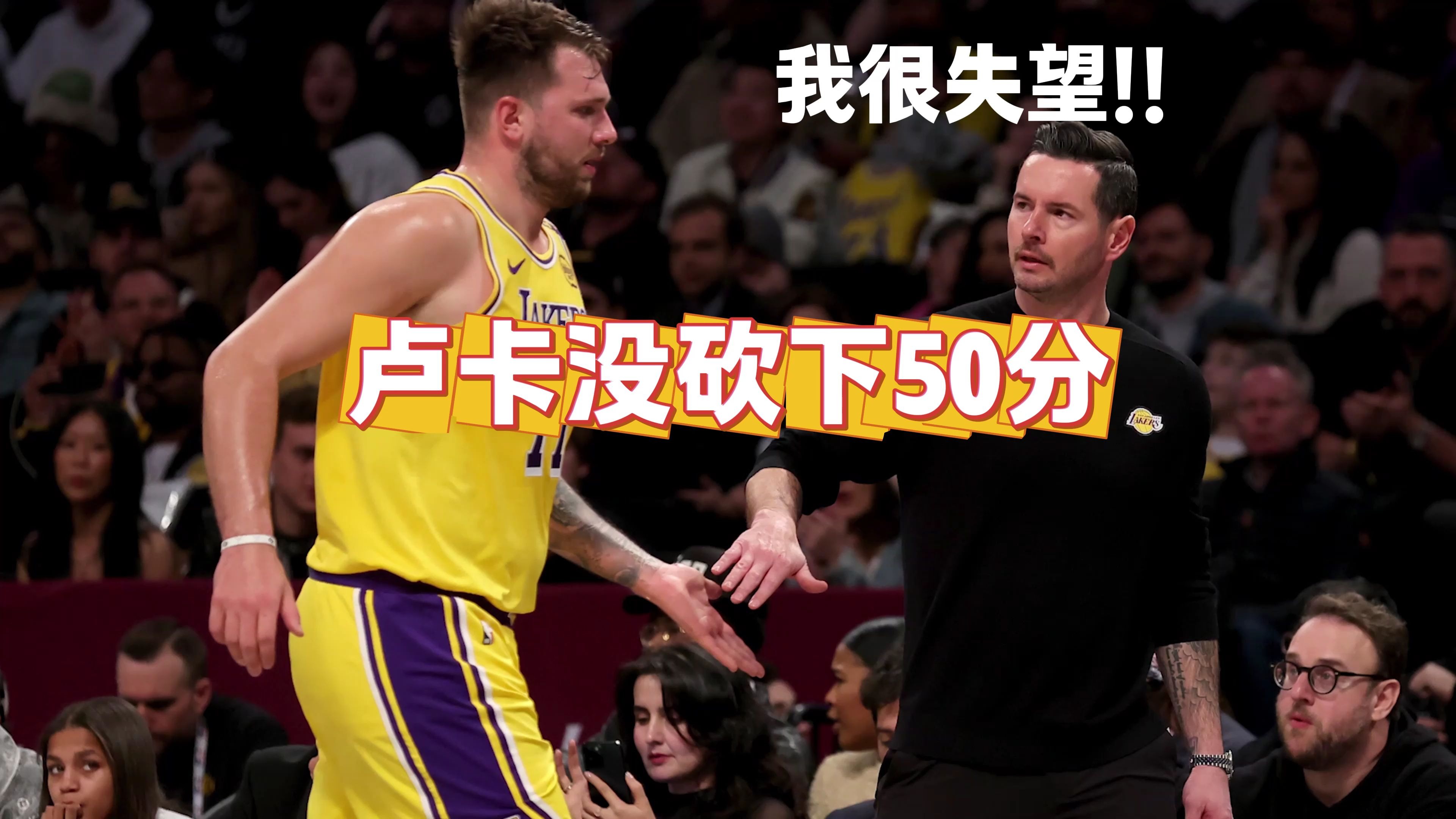 华体会入口 东契奇代表哪个国家出战 