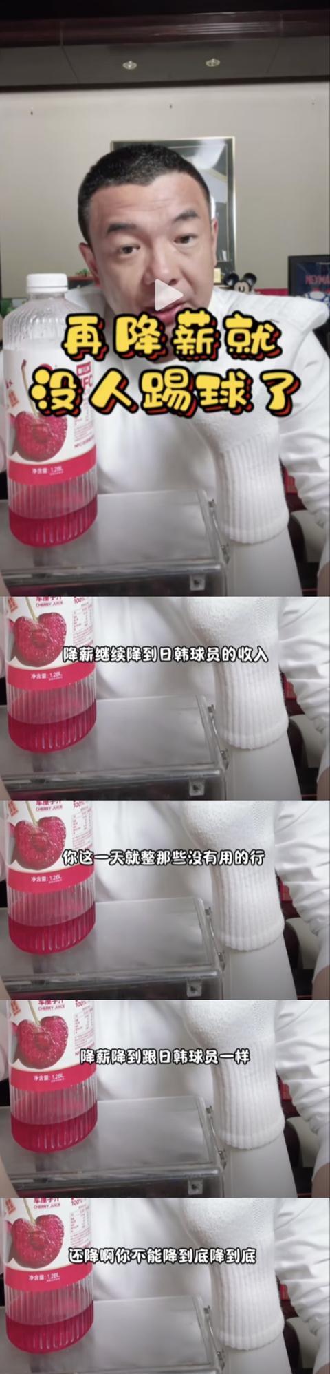 华体会华体会hth 科维托娃意外战胜阿森纳，比赛规则变更引爆全场！引发球迷热议