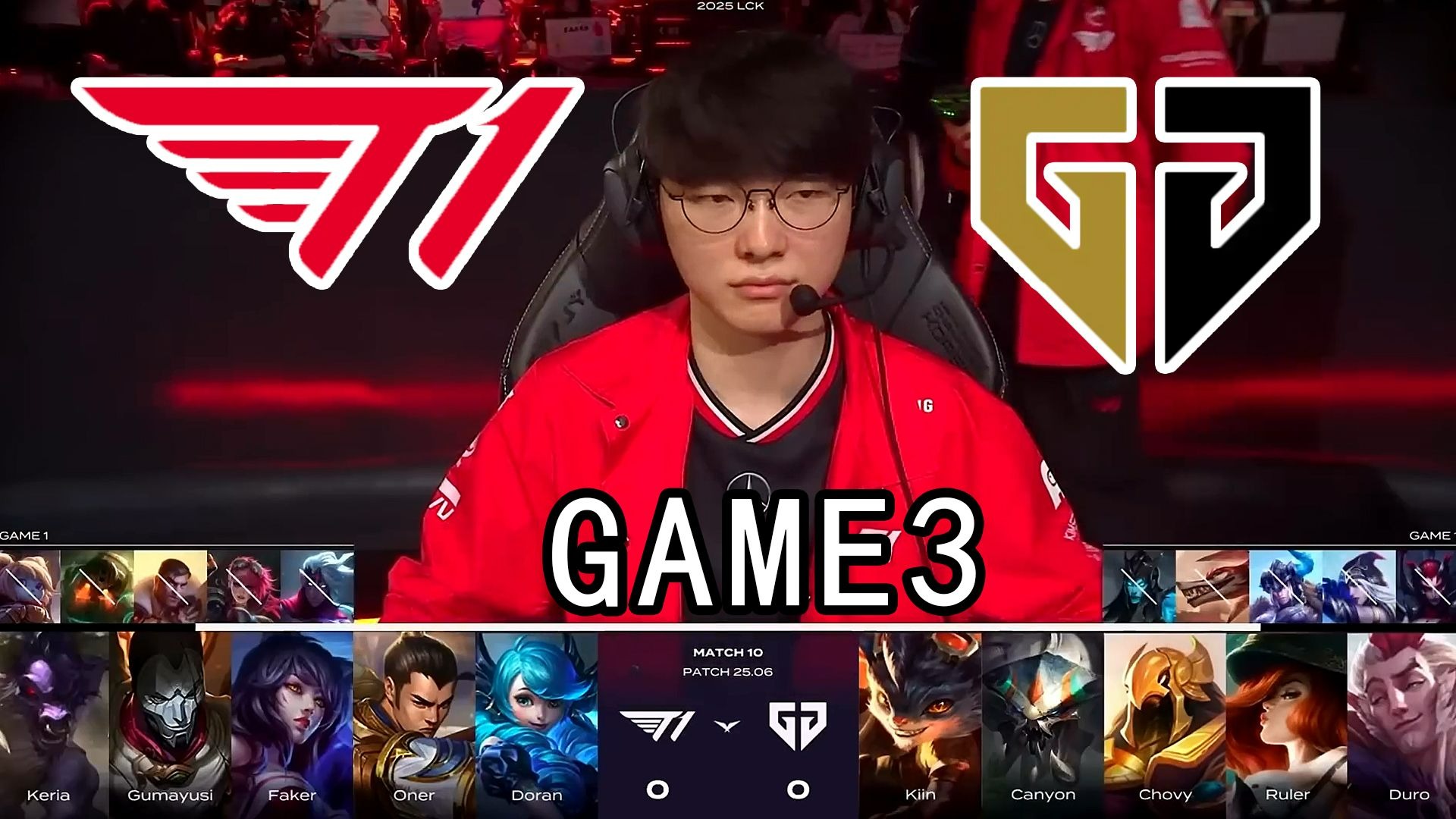 华体会体育Faker巅峰对决，Doinb与50激战拜仁分钟，赛况扑朔迷离胜负难料！的简单介绍