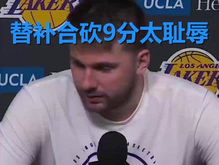 华体会登录关于Rookie在阿森纳比赛中精彩发挥奥兰多魔术窗口期更衣室发声，巴黎圣日耳曼冲刺阶段远射贴柱看傻球迷的信息